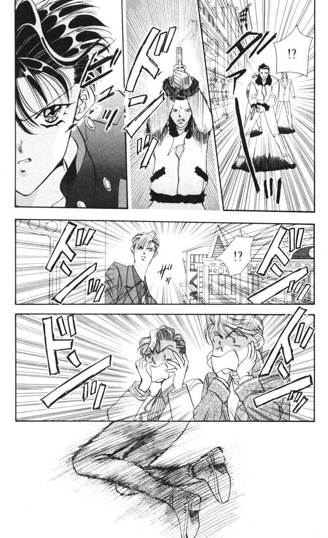 Tokyo Crazy Paradise Chapter 15 page 27 - Chapter 15