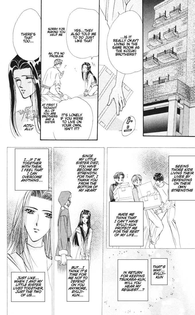 Tokyo Crazy Paradise Chapter 15 page 30 - Chapter 15