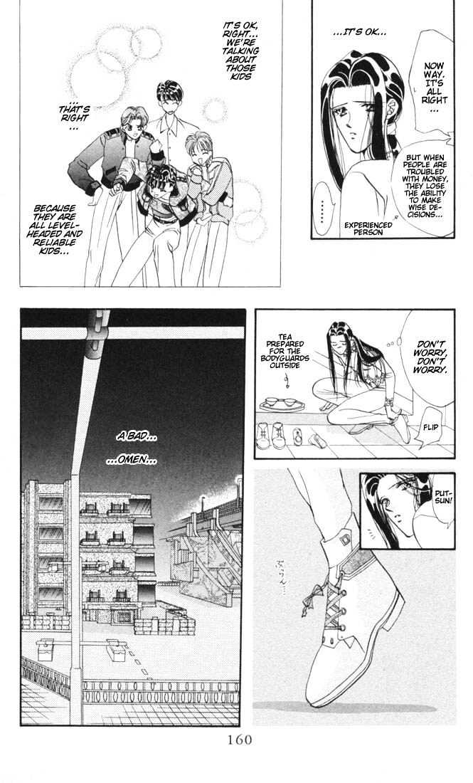 Tokyo Crazy Paradise Chapter 15 page 32 - Chapter 15