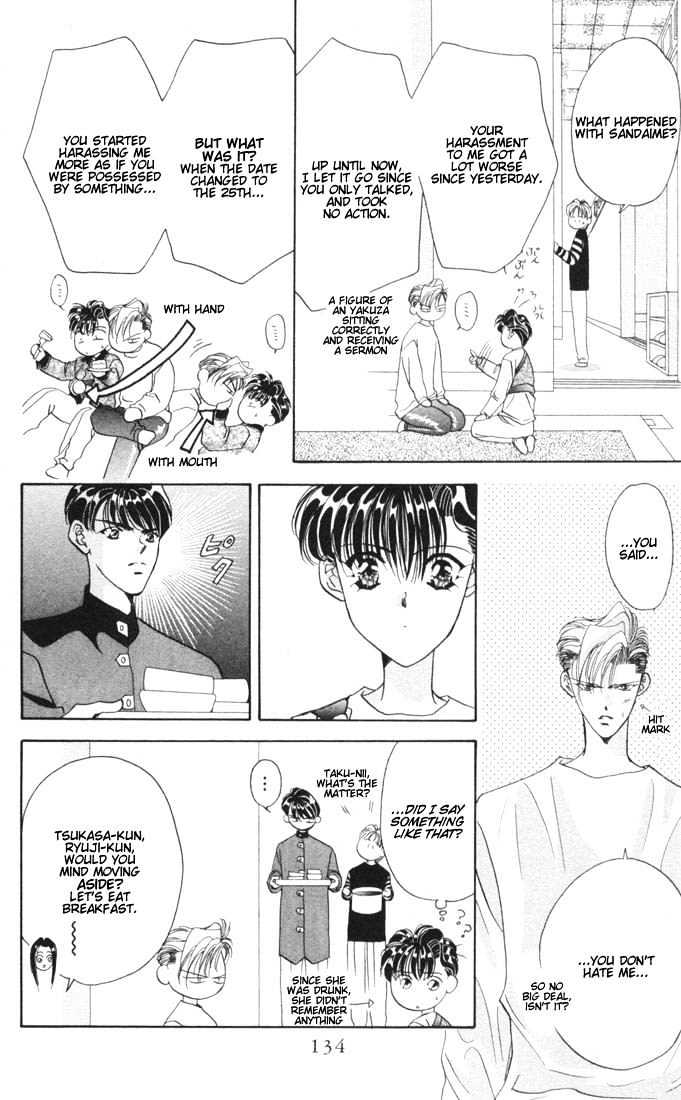 Tokyo Crazy Paradise Chapter 15 page 6 - Chapter 15