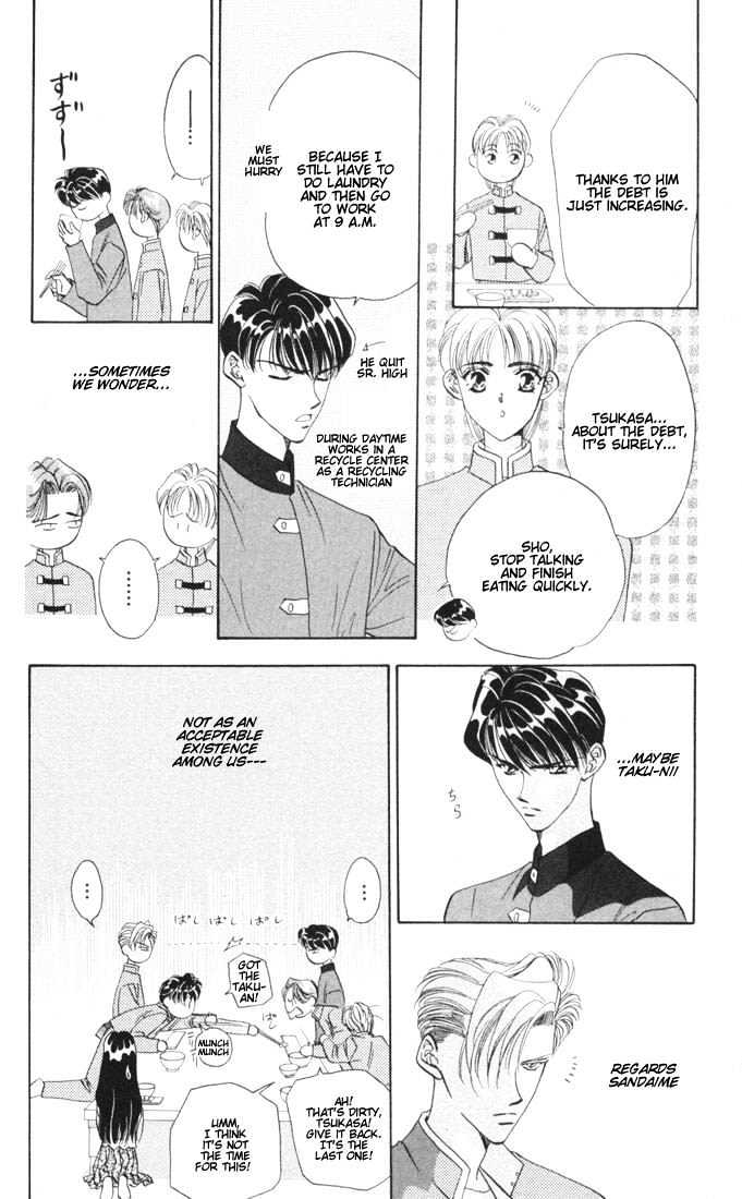 Tokyo Crazy Paradise Chapter 15 page 8 - Chapter 15