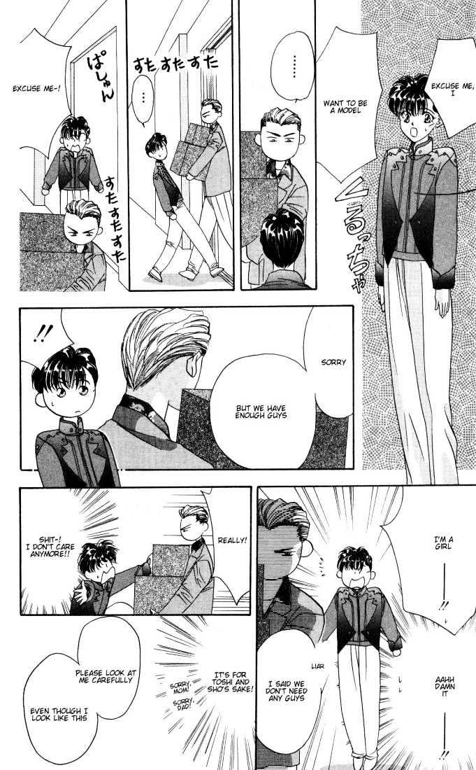 Tokyo Crazy Paradise Chapter 16 page 10 - Chapter 16