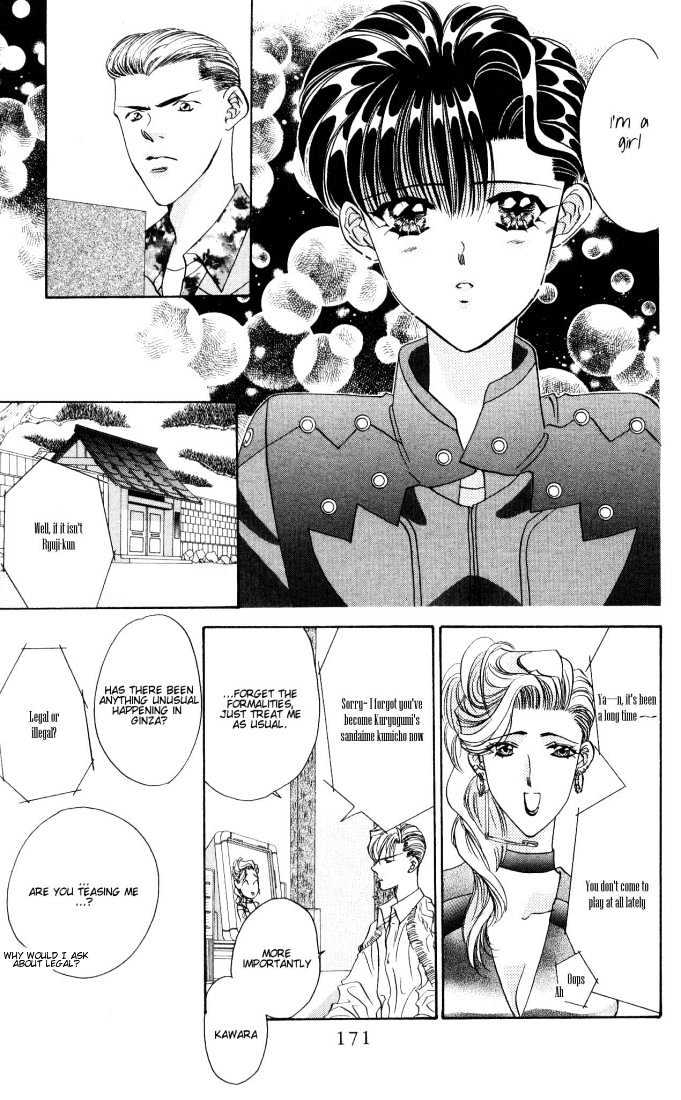 Tokyo Crazy Paradise Chapter 16 page 11 - Chapter 16