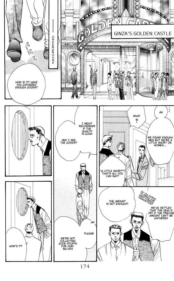Tokyo Crazy Paradise Chapter 16 page 14 - Chapter 16