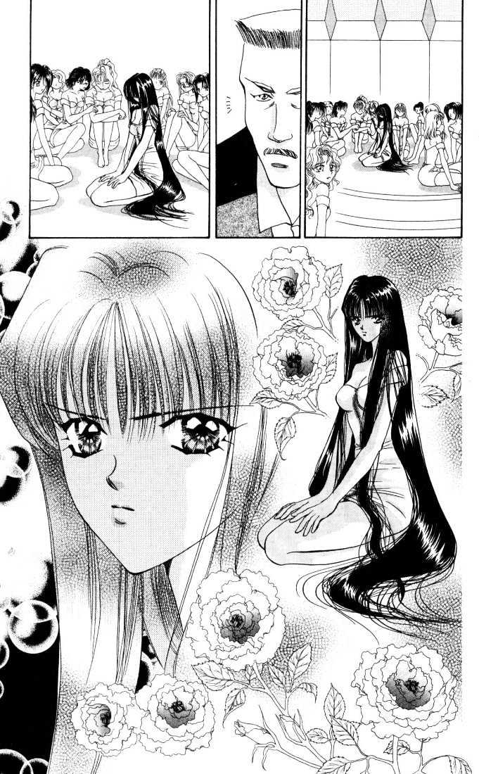 Tokyo Crazy Paradise Chapter 16 page 15 - Chapter 16