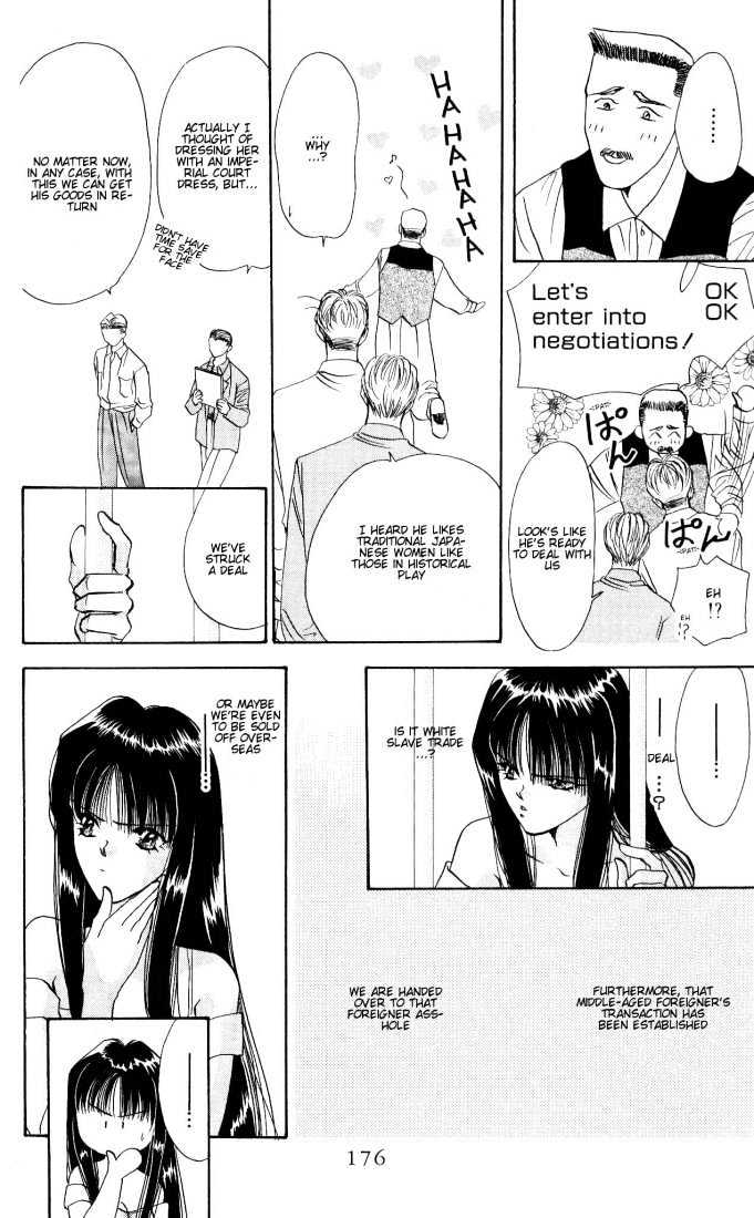 Tokyo Crazy Paradise Chapter 16 page 16 - Chapter 16