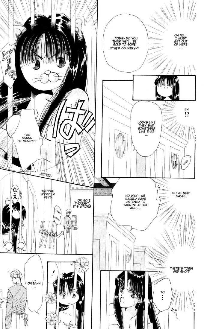 Tokyo Crazy Paradise Chapter 16 page 17 - Chapter 16