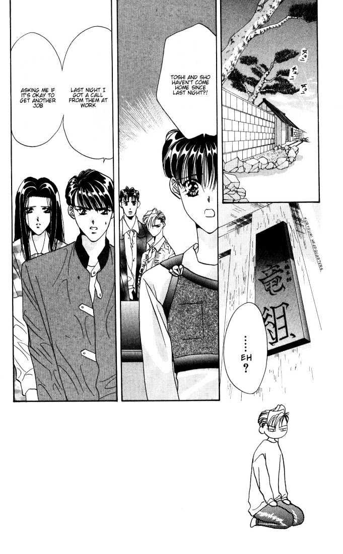 Tokyo Crazy Paradise Chapter 16 page 2 - Chapter 16