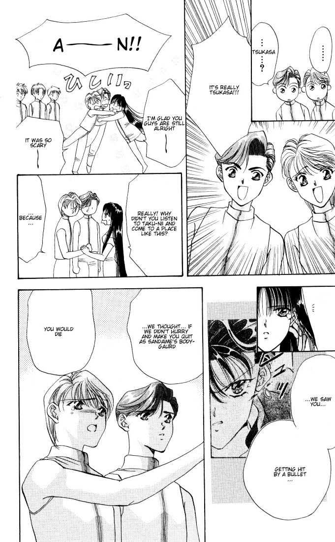 Tokyo Crazy Paradise Chapter 16 page 20 - Chapter 16
