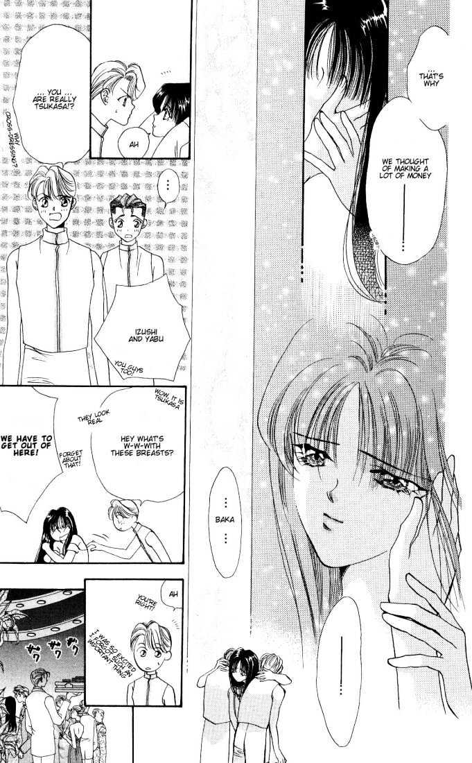 Tokyo Crazy Paradise Chapter 16 page 21 - Chapter 16