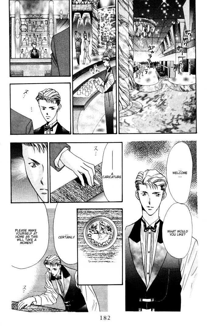 Tokyo Crazy Paradise Chapter 16 page 22 - Chapter 16