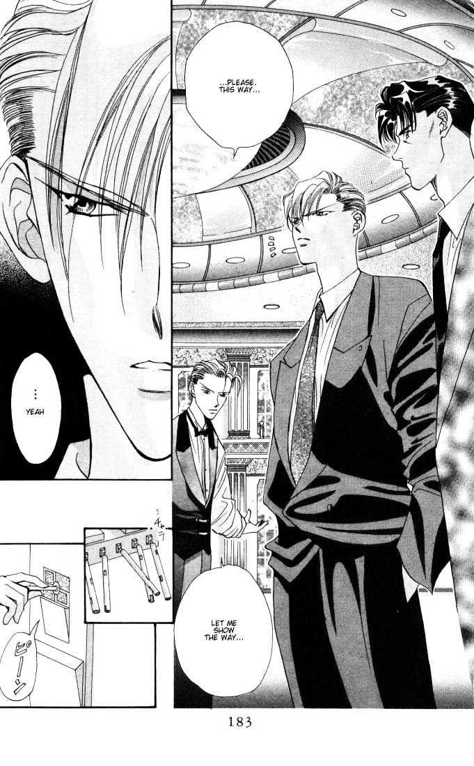 Tokyo Crazy Paradise Chapter 16 page 23 - Chapter 16