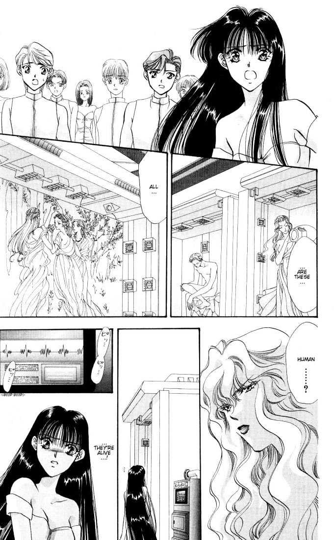 Tokyo Crazy Paradise Chapter 16 page 25 - Chapter 16