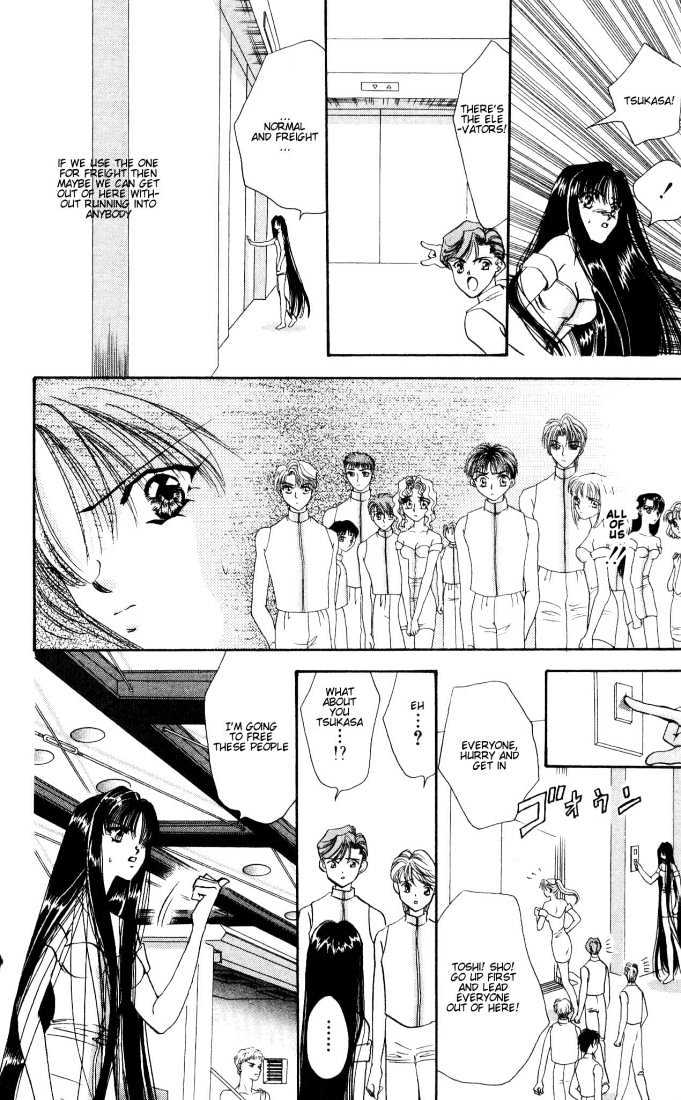 Tokyo Crazy Paradise Chapter 16 page 26 - Chapter 16