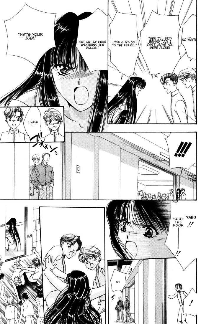 Tokyo Crazy Paradise Chapter 16 page 27 - Chapter 16