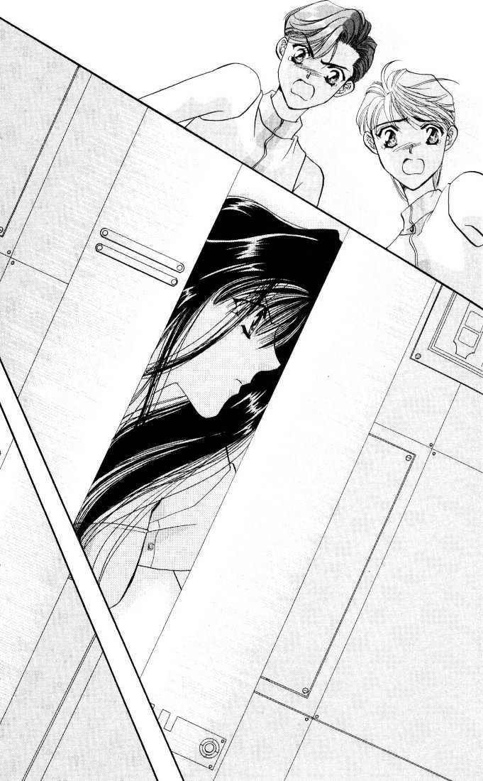 Tokyo Crazy Paradise Chapter 16 page 28 - Chapter 16