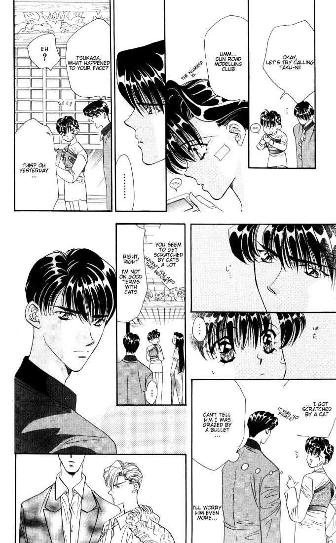 Tokyo Crazy Paradise Chapter 16 page 4 - Chapter 16