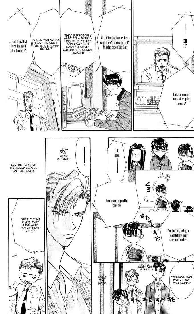 Tokyo Crazy Paradise Chapter 16 page 6 - Chapter 16
