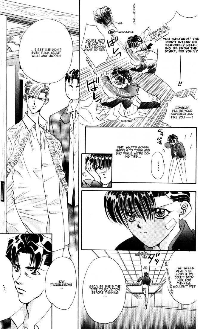 Tokyo Crazy Paradise Chapter 16 page 7 - Chapter 16