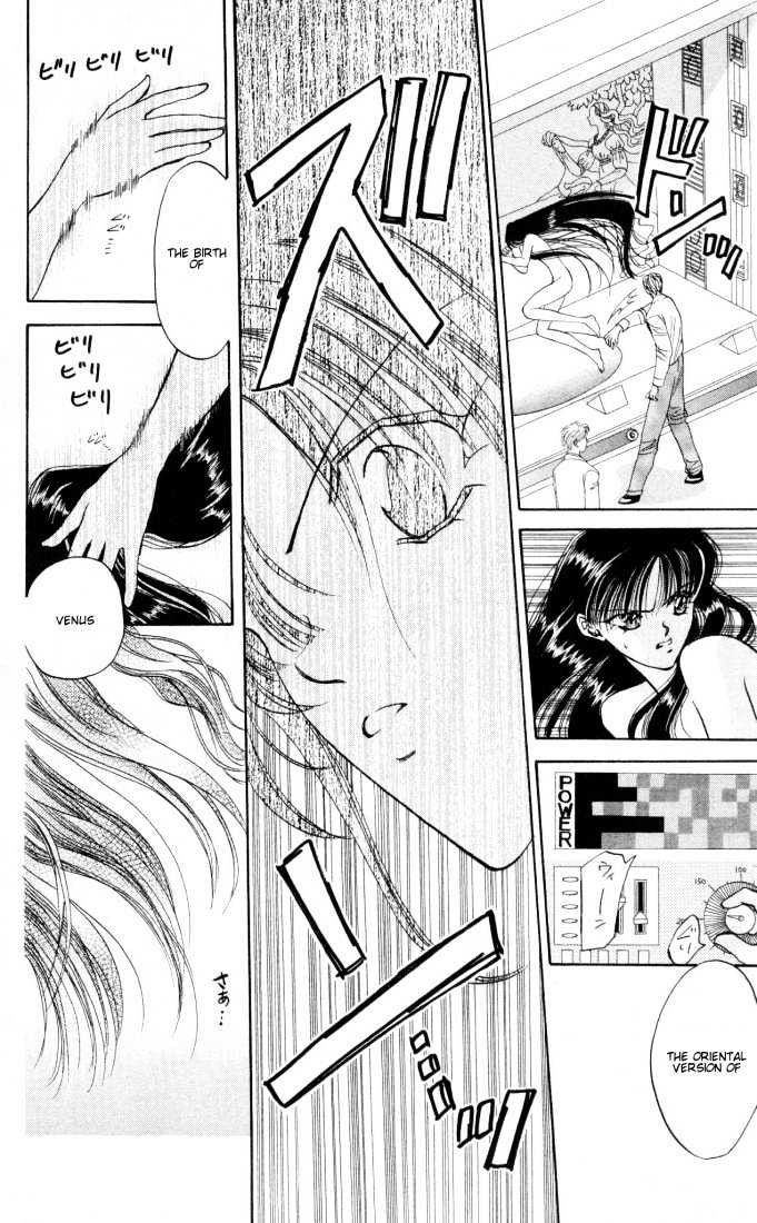 Tokyo Crazy Paradise Chapter 17 page 10 - Chapter 17