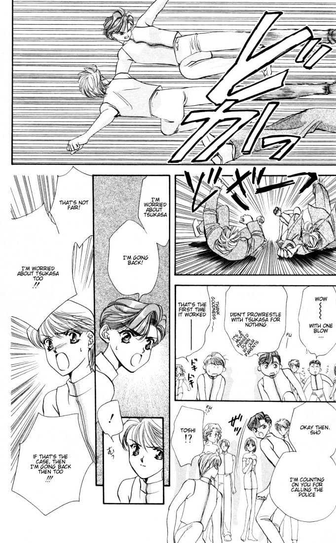 Tokyo Crazy Paradise Chapter 17 page 12 - Chapter 17
