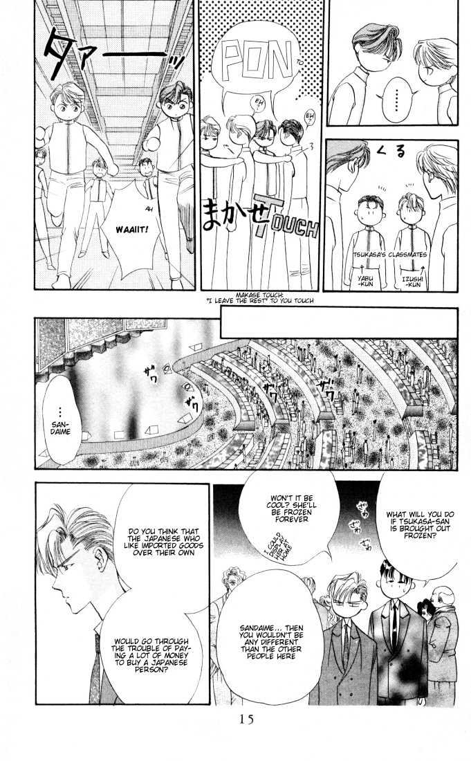 Tokyo Crazy Paradise Chapter 17 page 13 - Chapter 17