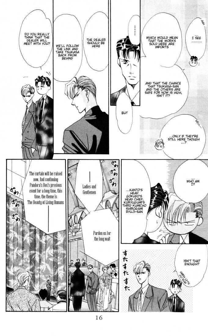Tokyo Crazy Paradise Chapter 17 page 14 - Chapter 17