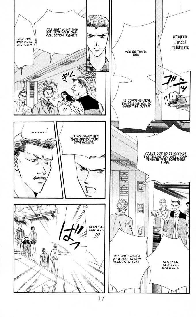 Tokyo Crazy Paradise Chapter 17 page 15 - Chapter 17