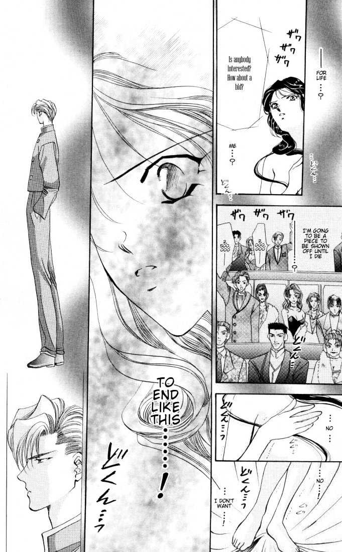 Tokyo Crazy Paradise Chapter 17 page 18 - Chapter 17