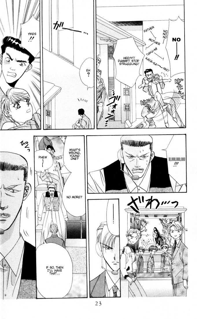 Tokyo Crazy Paradise Chapter 17 page 21 - Chapter 17