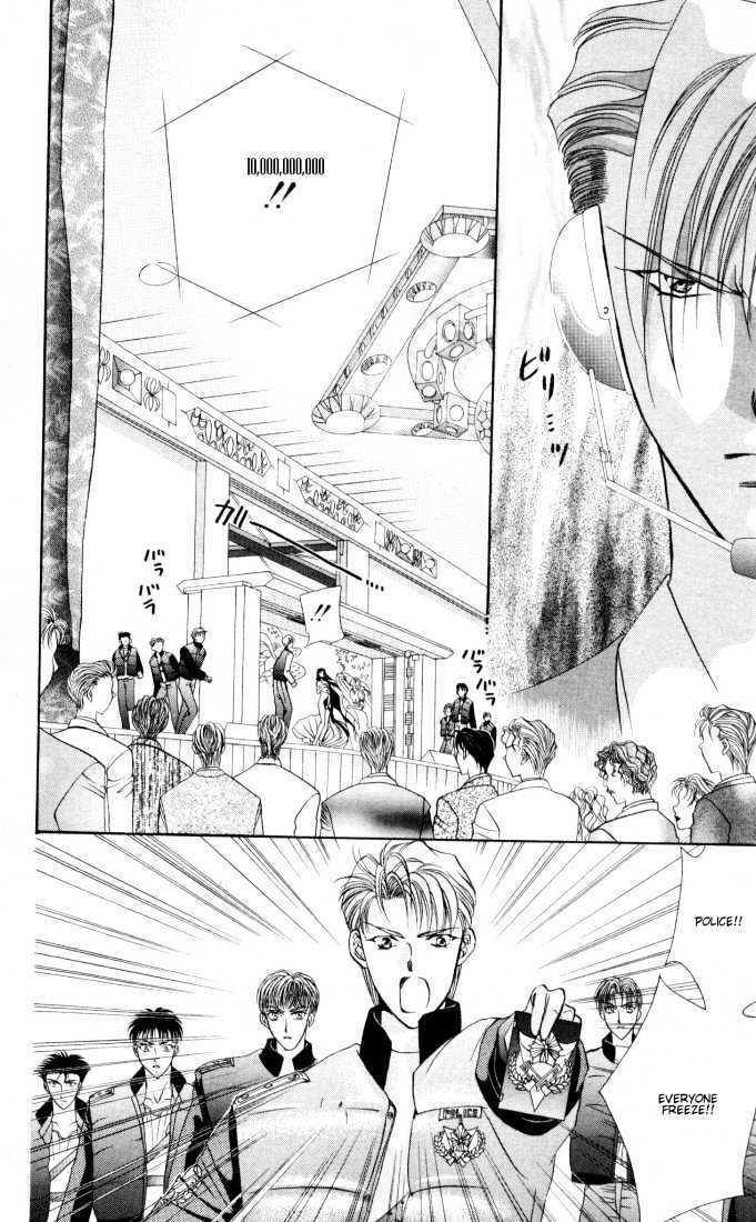 Tokyo Crazy Paradise Chapter 17 page 22 - Chapter 17