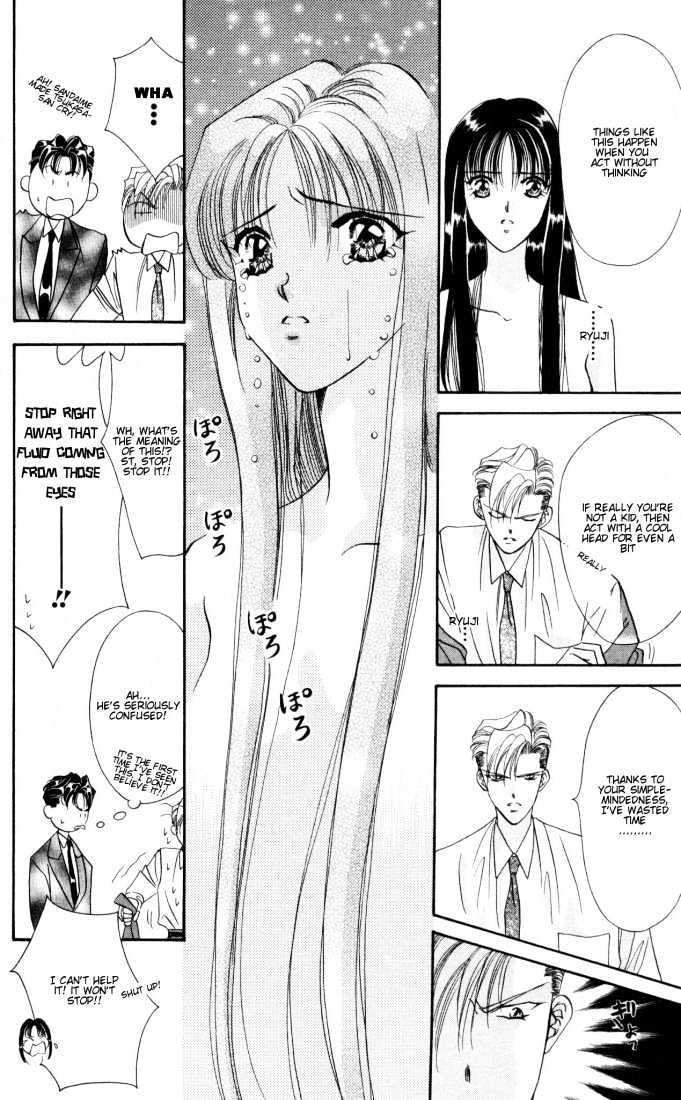 Tokyo Crazy Paradise Chapter 17 page 24 - Chapter 17