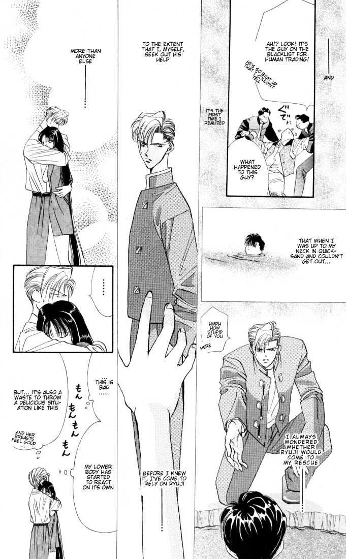 Tokyo Crazy Paradise Chapter 17 page 26 - Chapter 17