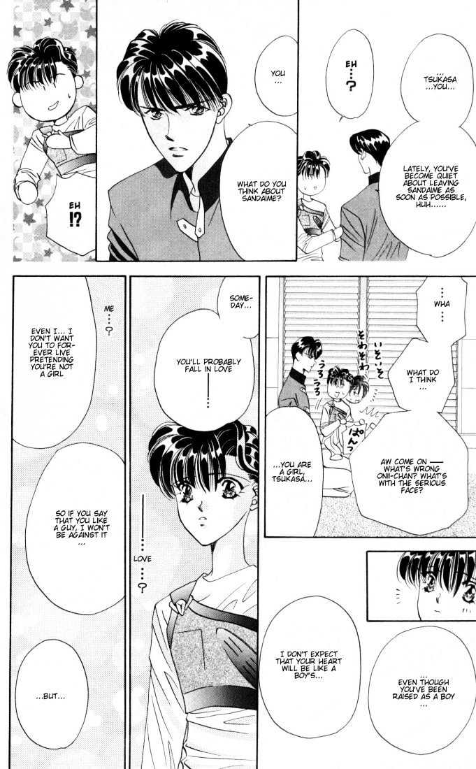 Tokyo Crazy Paradise Chapter 17 page 30 - Chapter 17