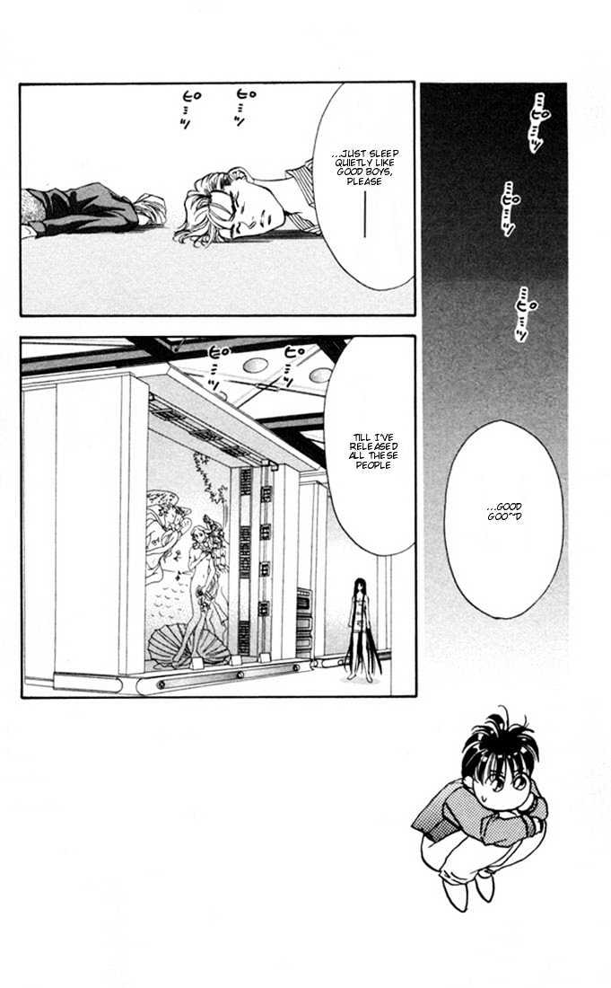 Tokyo Crazy Paradise Chapter 17 page 4 - Chapter 17