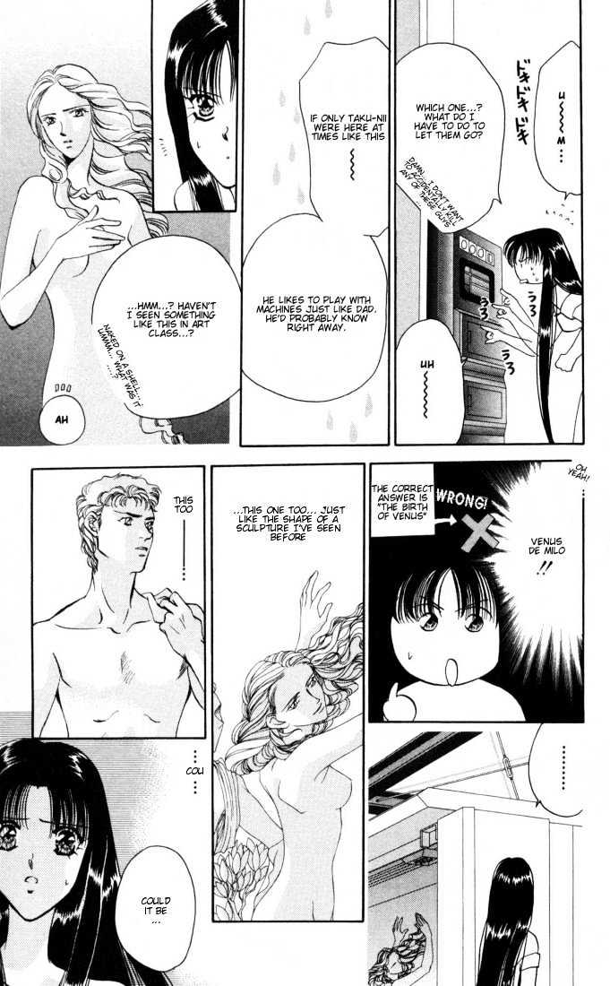 Tokyo Crazy Paradise Chapter 17 page 5 - Chapter 17