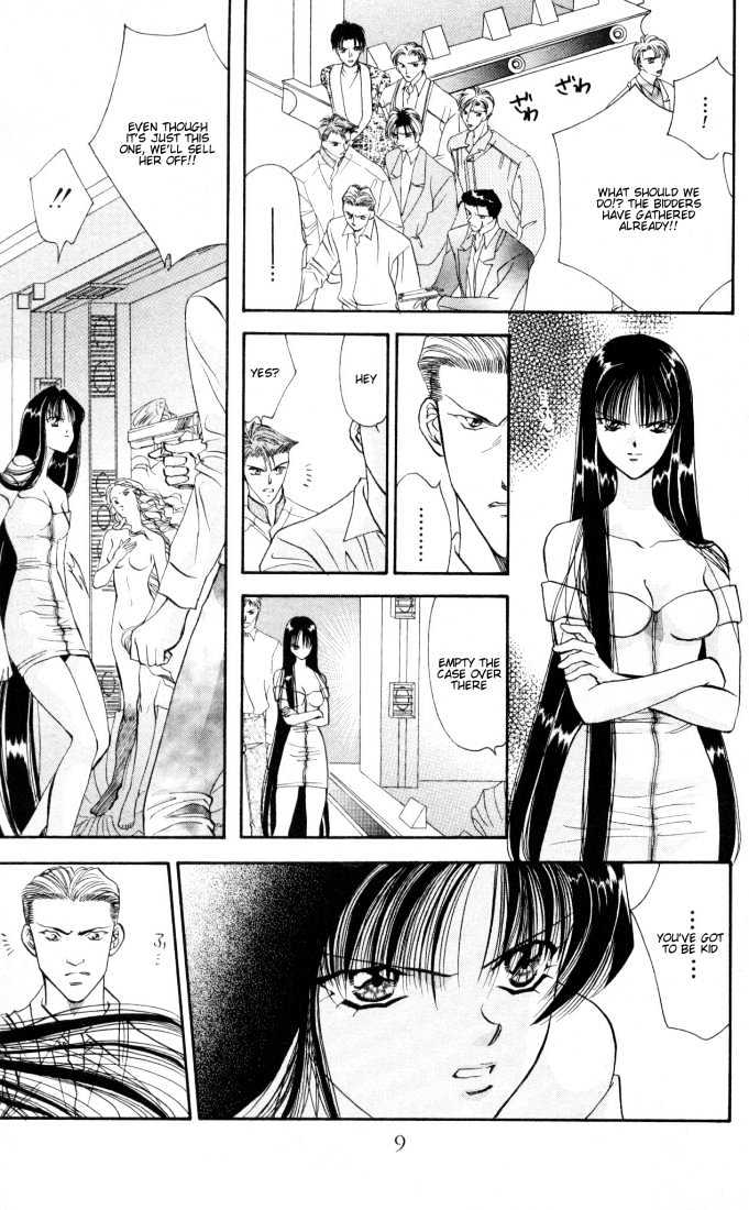 Tokyo Crazy Paradise Chapter 17 page 7 - Chapter 17