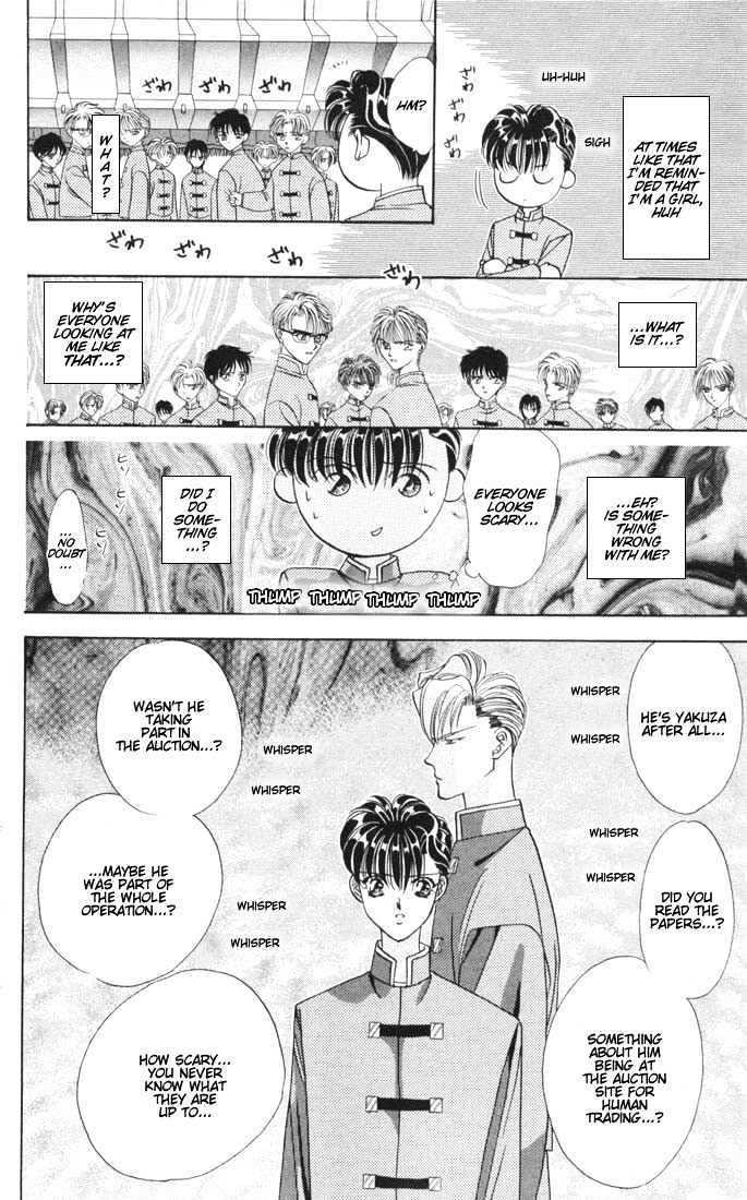 Tokyo Crazy Paradise Chapter 18 page 11 - Chapter 18