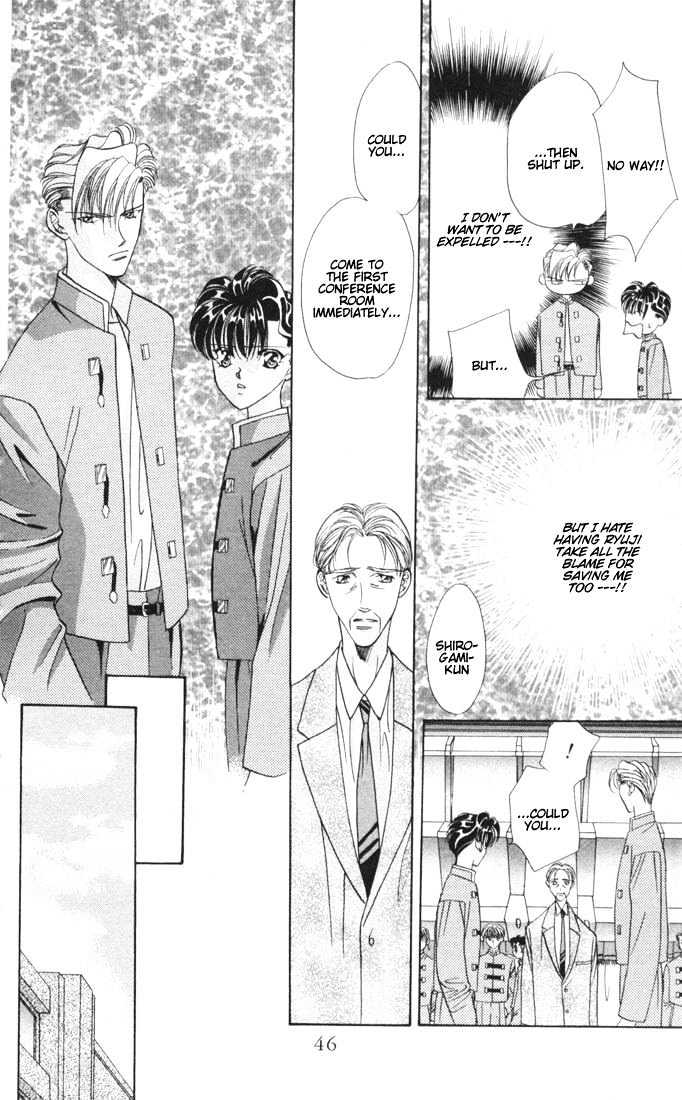 Tokyo Crazy Paradise Chapter 18 page 13 - Chapter 18