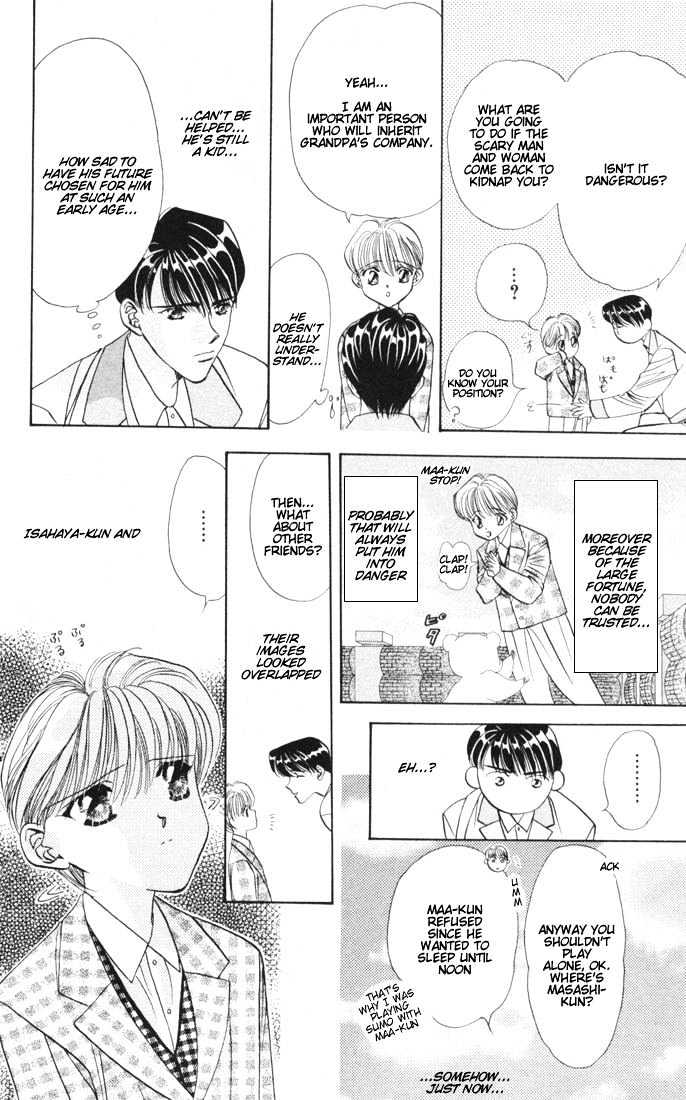 Tokyo Crazy Paradise Chapter 18 page 15 - Chapter 18