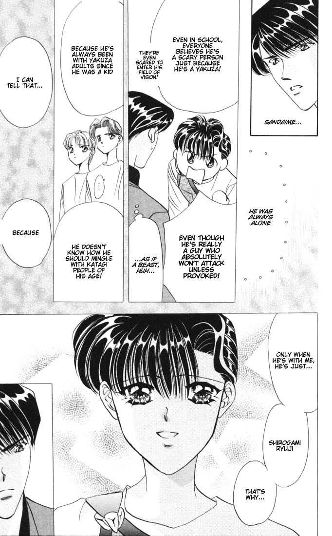Tokyo Crazy Paradise Chapter 18 page 16 - Chapter 18