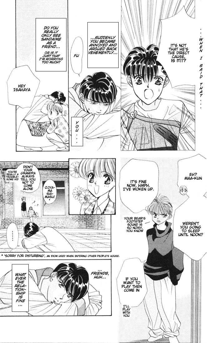 Tokyo Crazy Paradise Chapter 18 page 18 - Chapter 18