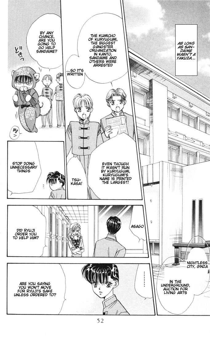 Tokyo Crazy Paradise Chapter 18 page 19 - Chapter 18