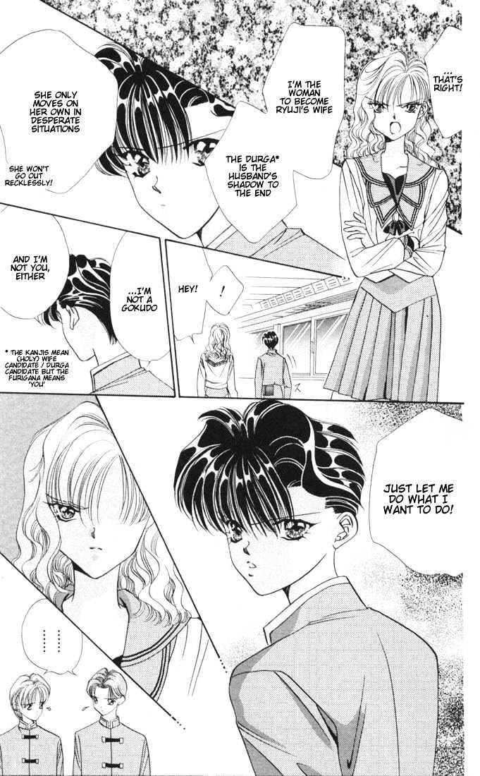 Tokyo Crazy Paradise Chapter 18 page 20 - Chapter 18