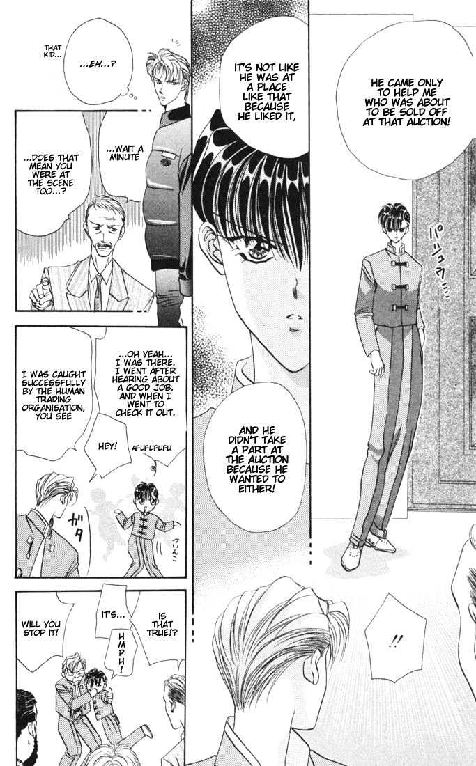 Tokyo Crazy Paradise Chapter 18 page 25 - Chapter 18