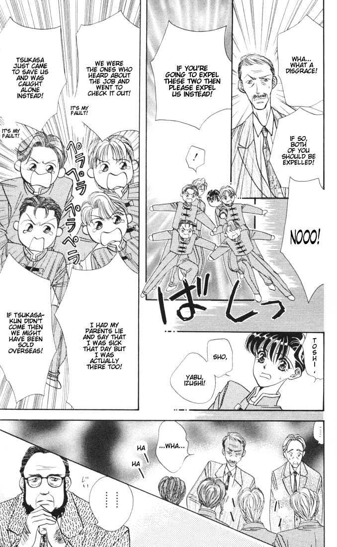 Tokyo Crazy Paradise Chapter 18 page 26 - Chapter 18