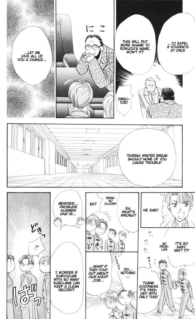 Tokyo Crazy Paradise Chapter 18 page 27 - Chapter 18