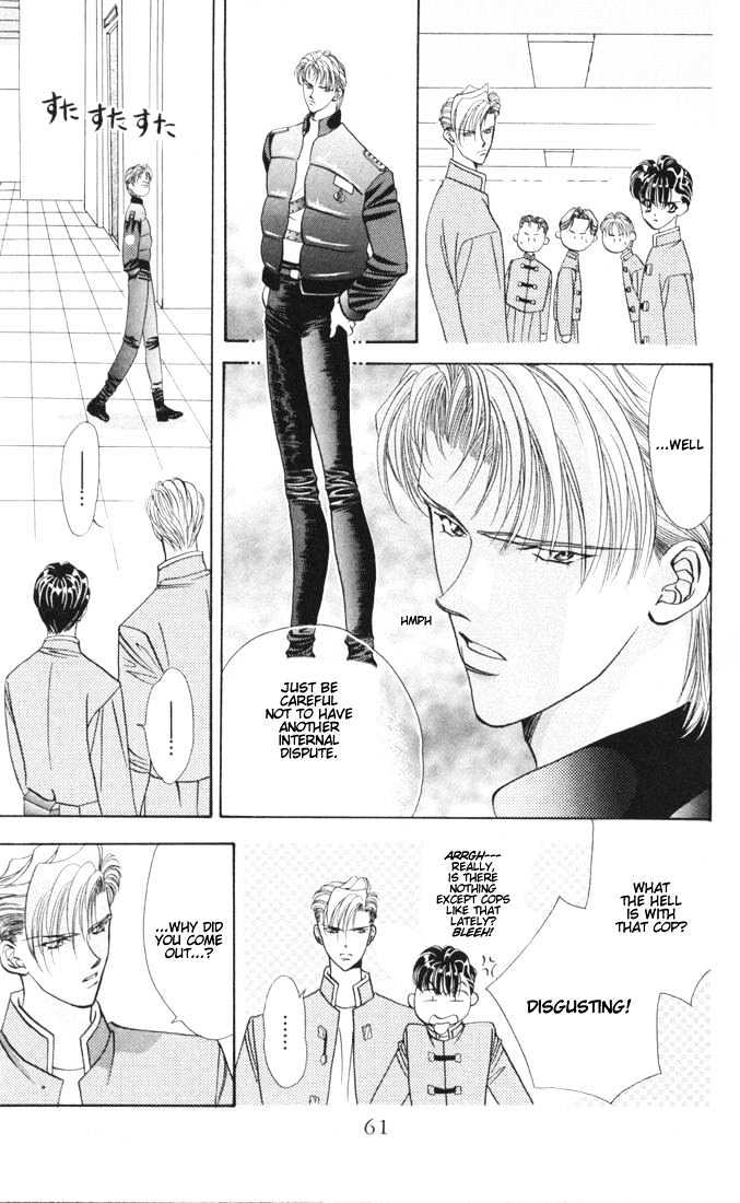 Tokyo Crazy Paradise Chapter 18 page 28 - Chapter 18