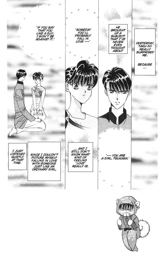 Tokyo Crazy Paradise Chapter 18 page 3 - Chapter 18