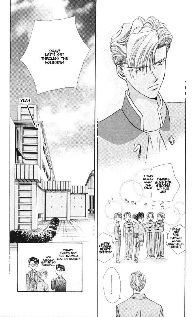 Tokyo Crazy Paradise Chapter 18 page 30 - Chapter 18